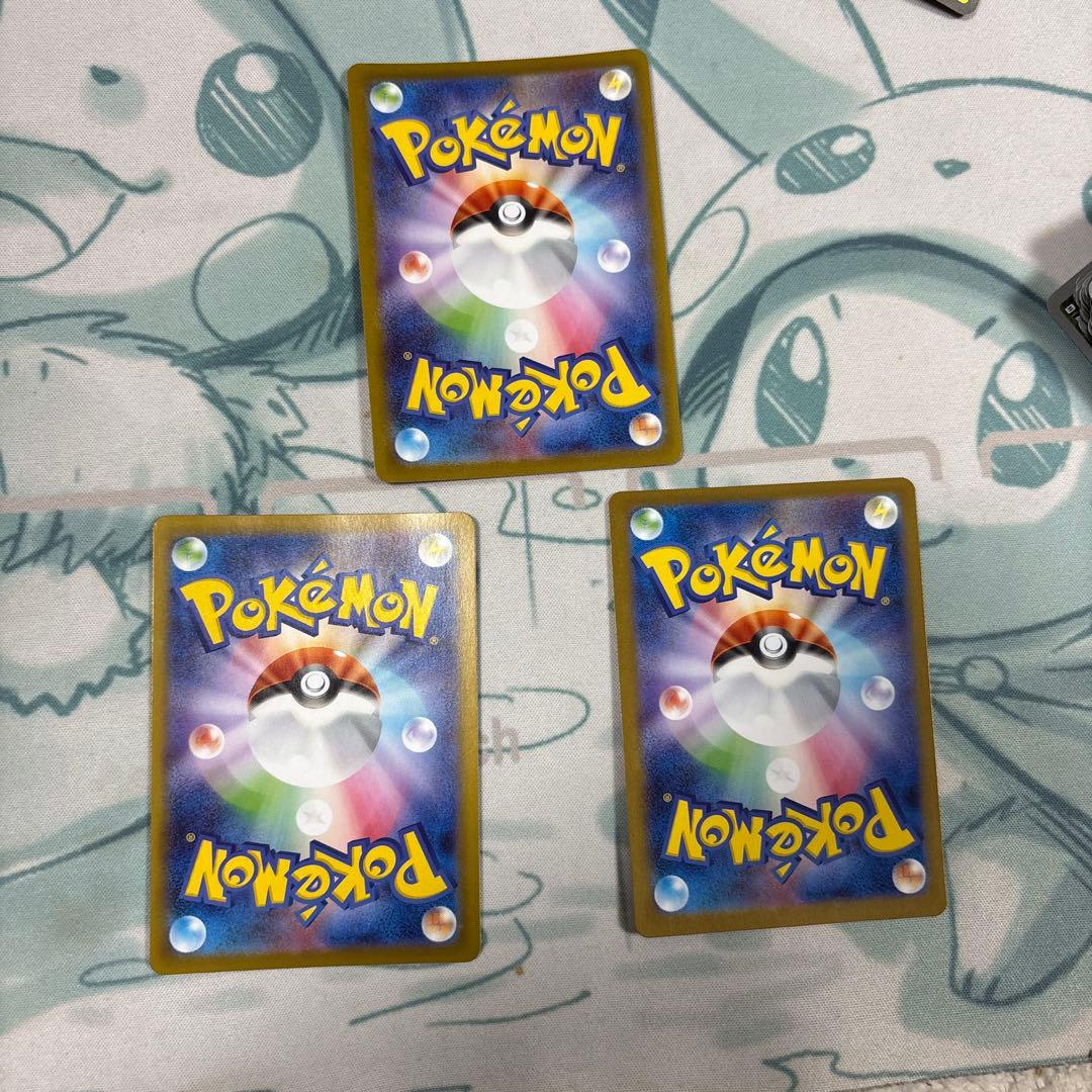 リーフィア ex sar サンダース　ex sar シャワーズ ex sar