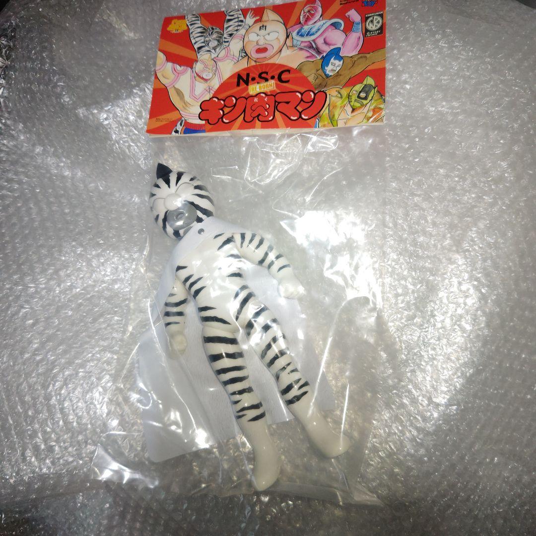 キン肉マン　NSC reborn　キン肉マンゼブラ　ソフビ　未開封