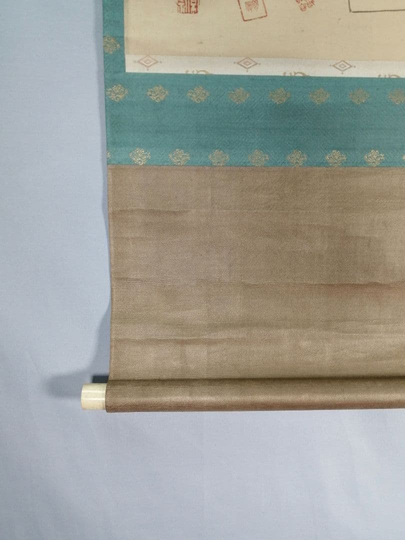 【茶道具】森寛斎筆 『扇成哉々々々...』　扇画賛　茶掛　掛軸C30