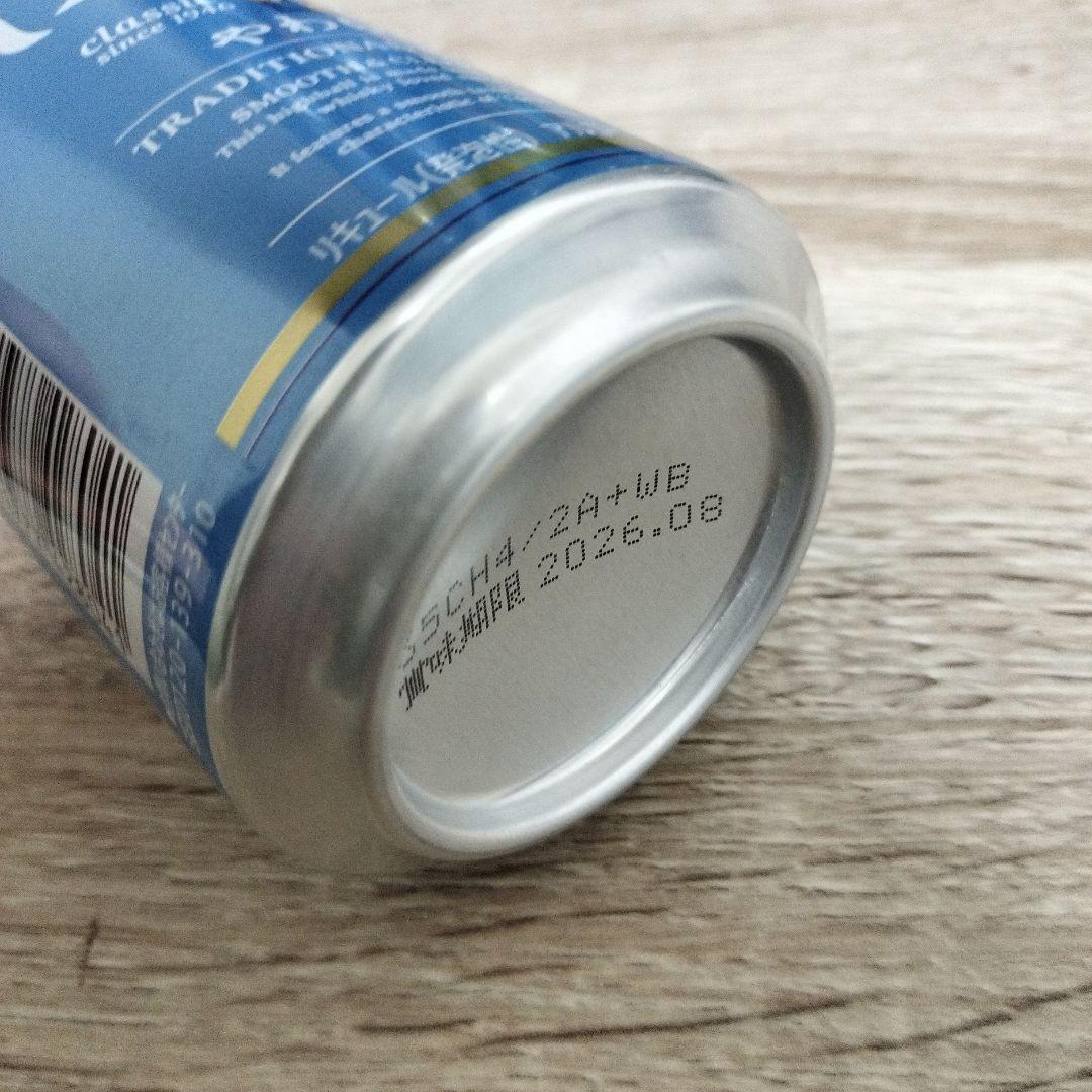 【LEON】キリンビール・アサヒビール お酒まとめ売り 60本セット