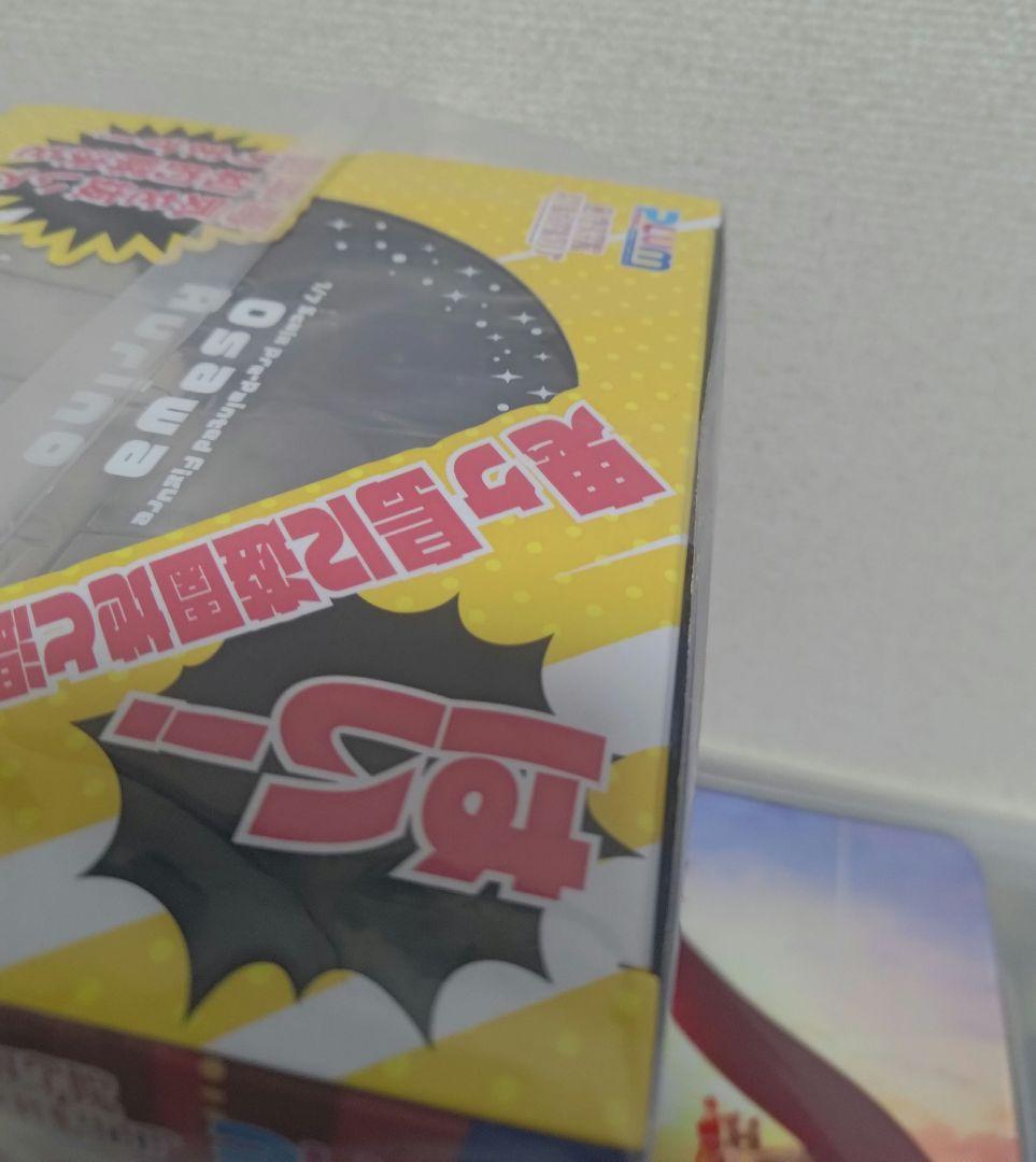 ラブライブ! 蓮ノ空女学院スクールアイドルクラブ　大沢瑠璃乃　フィギュア