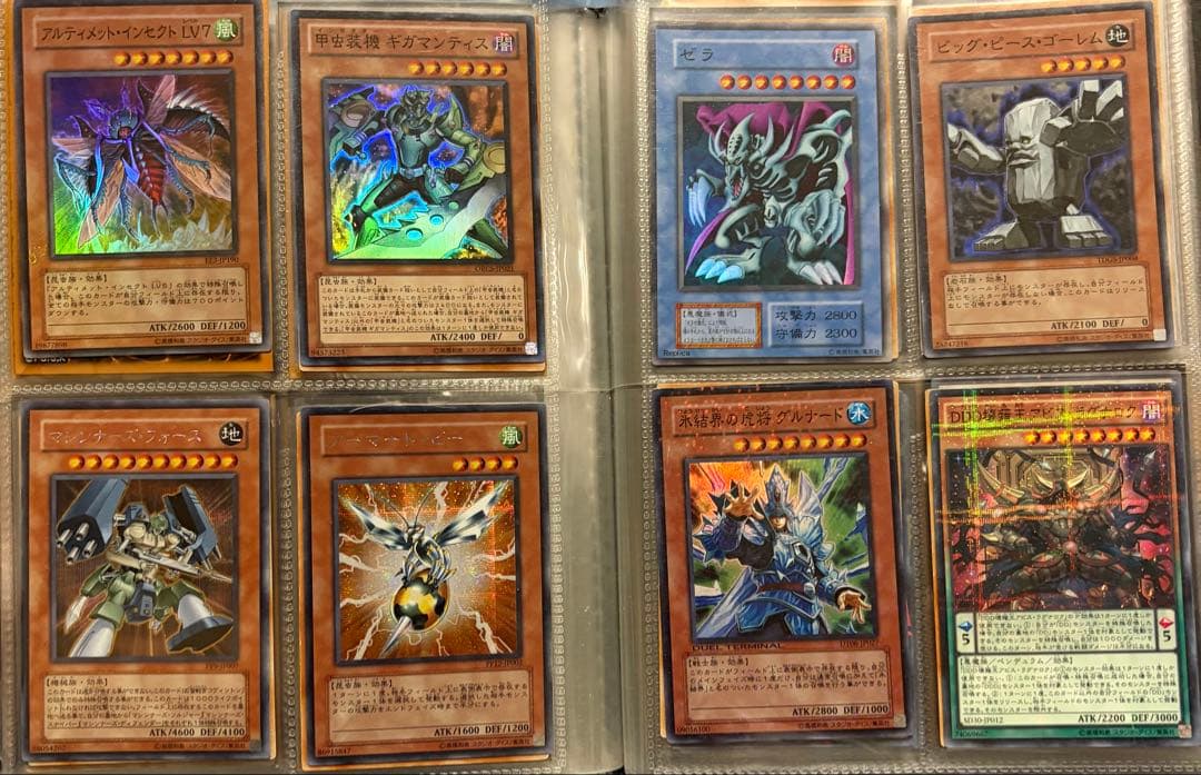 遊戯王　引退品まとめ売り