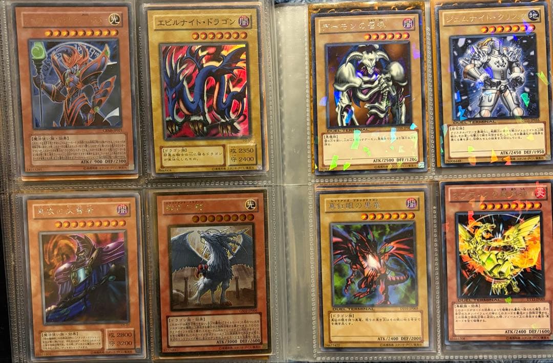 遊戯王　引退品まとめ売り