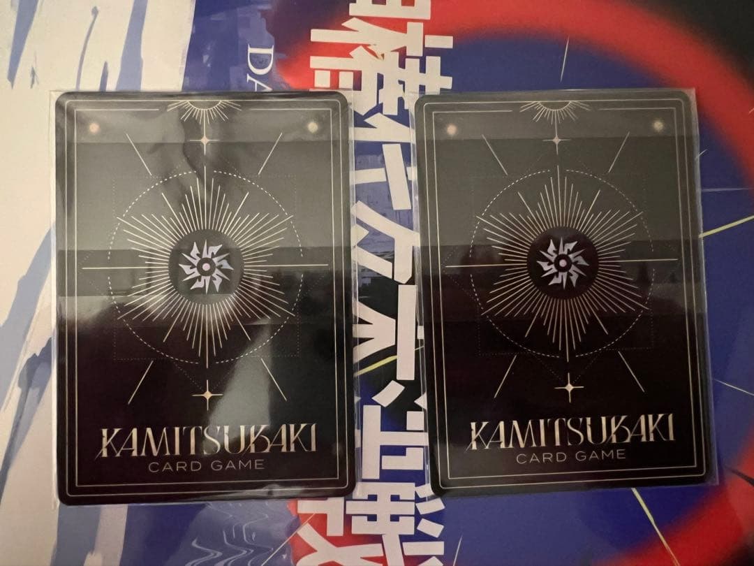 神椿TCG 神椿XP 来場者特典カード DAY1 DAY2