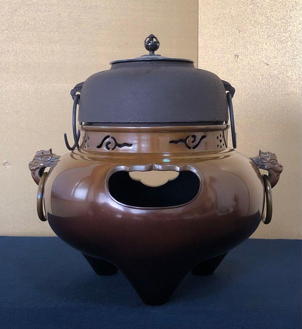 割引❗️《R》鋳銅 鬼面風炉 釜添 釜師畠春斎/風炉師寛 共箱　250716E3