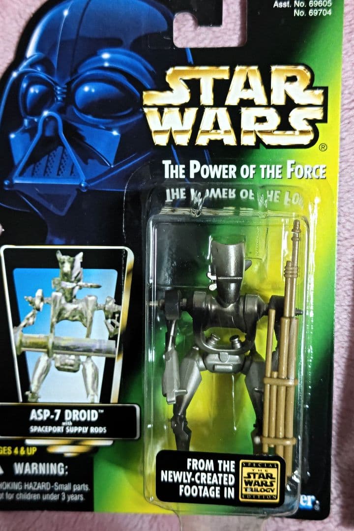 スターウォーズ　サンドトルーパー、タイファイターパイロット、AT-STドライバー