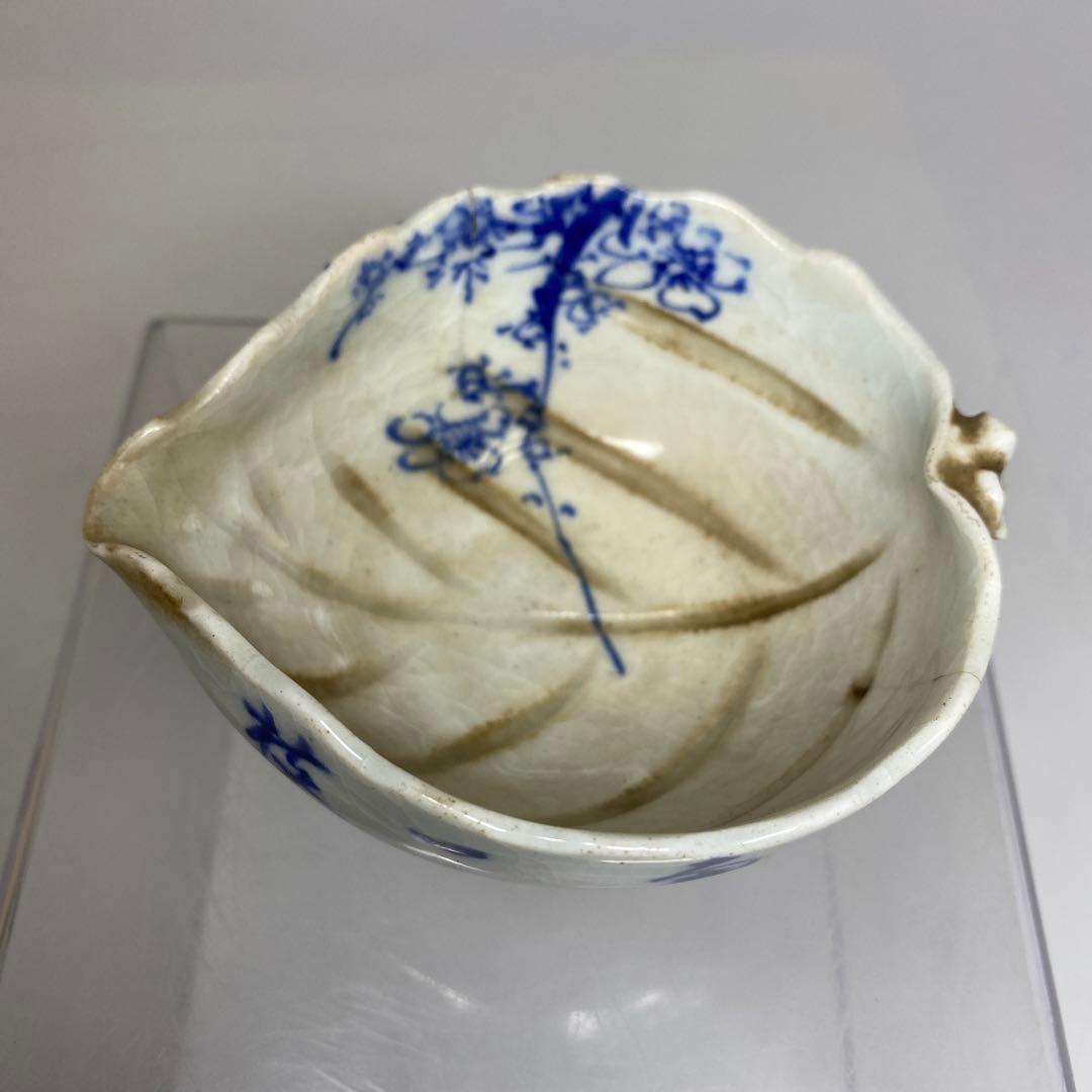 京焼　亀水在銘　染付　湯冷まし　　幅約9.2㎝　東さ8-0120☆2F