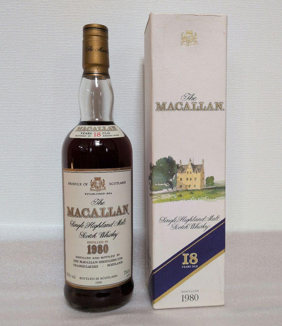 マッカラン 18年 1980 箱付き The MACALLAN