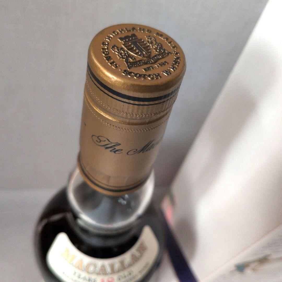 マッカラン 18年 1980 箱付き The MACALLAN