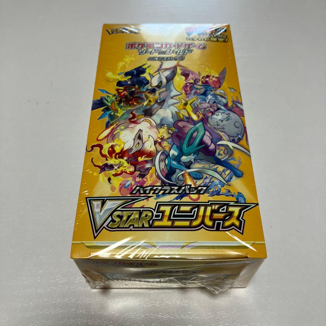 ポケモンカードゲーム VSTARユニバース 10パック入り