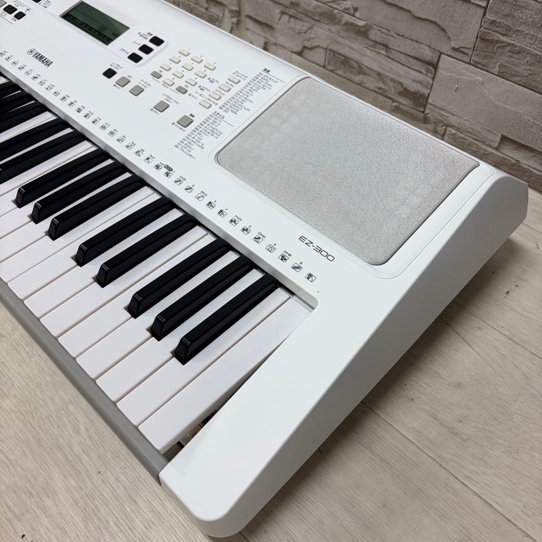YAMAHA ヤマハ 61鍵盤 ポータブルキーボード 光る鍵盤 EZ-300 ⑦