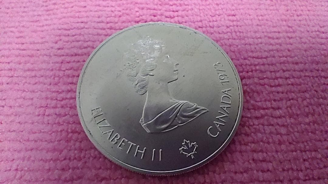 1976年 オリンピック記念硬貨 4枚セット