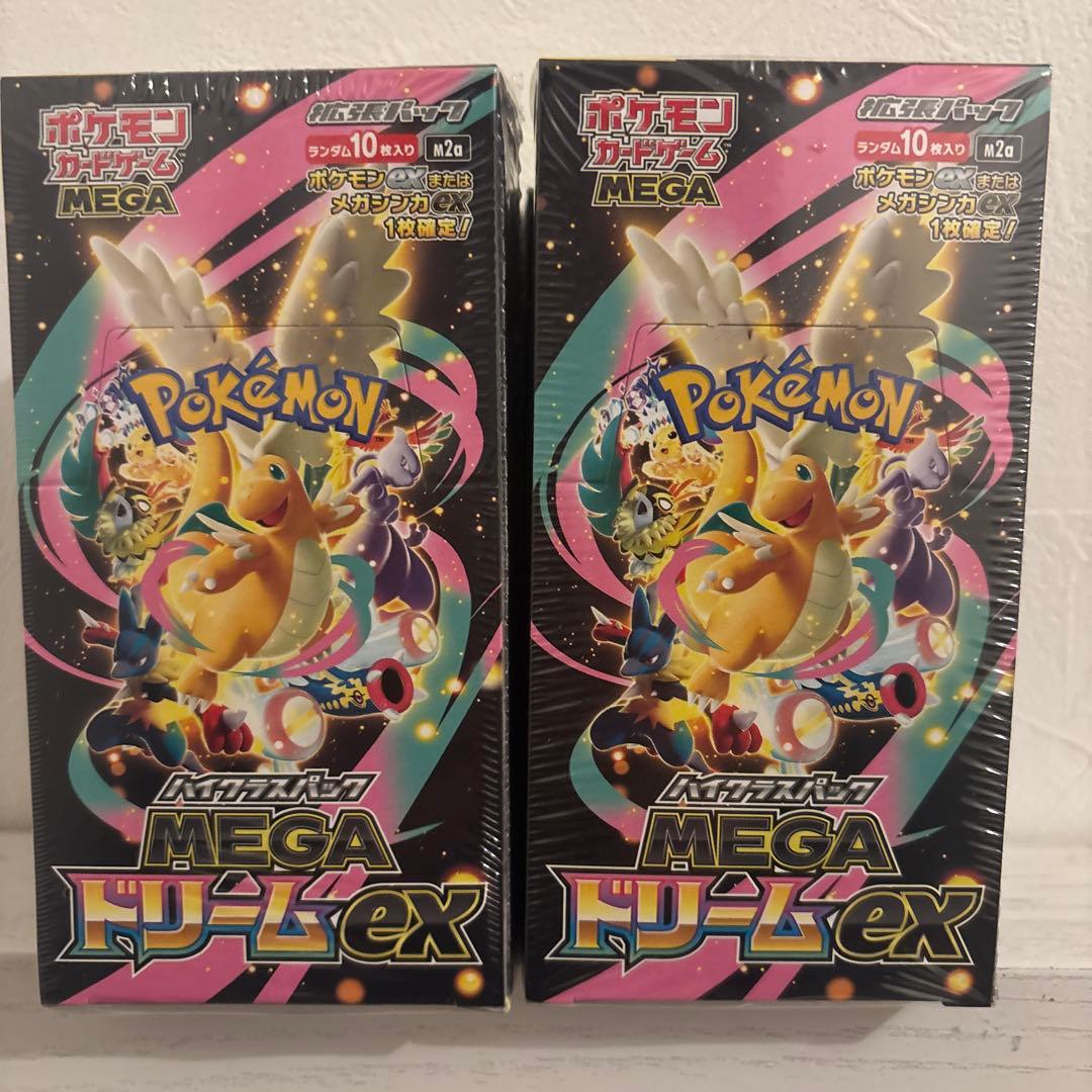 ポケモンカード ルミネ21 4BOX