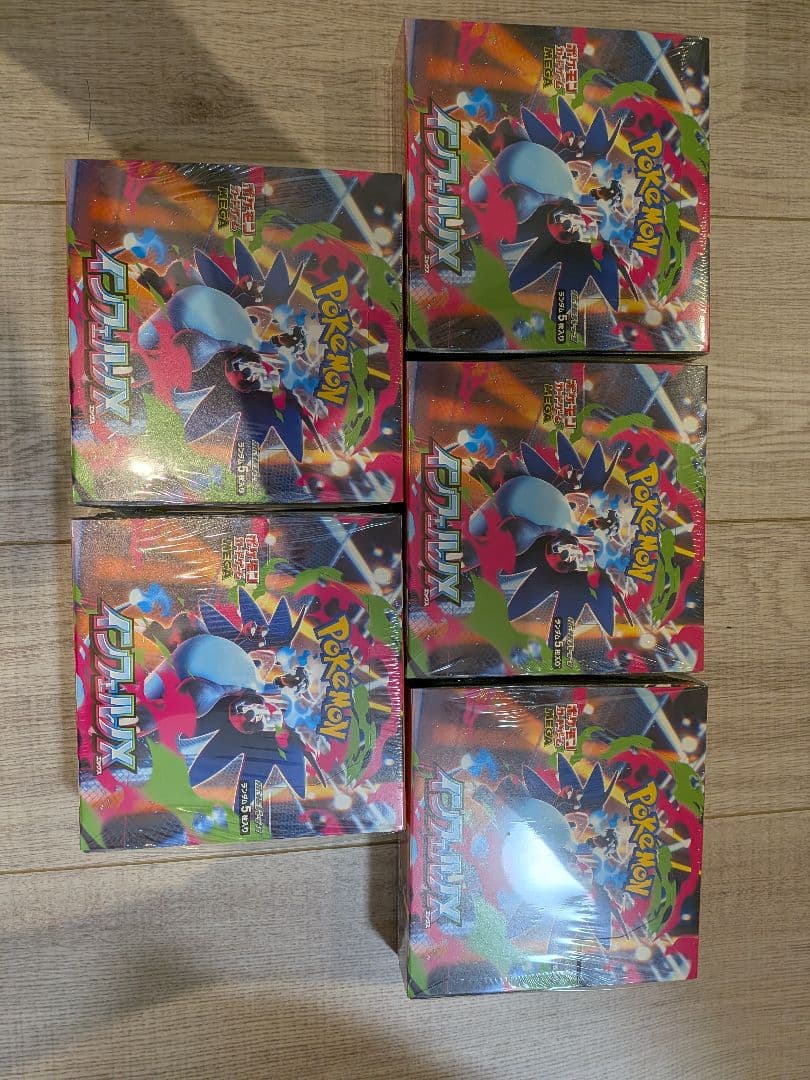 ポケモン　インフェルノX　5箱 　シュリンク付き