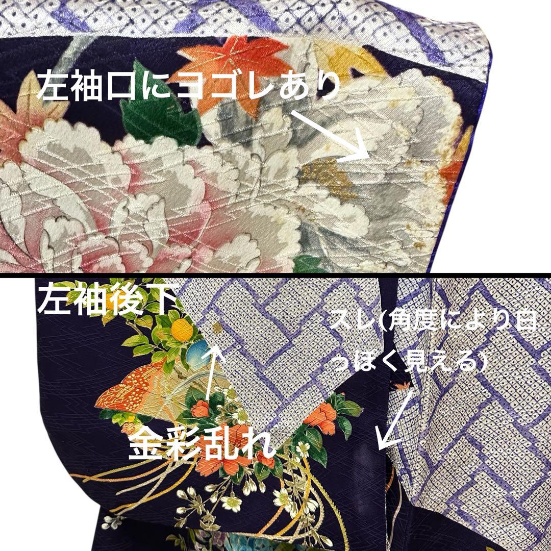 ★豪華絢爛手描き大振袖‼️三越扱い　袋帯他　6点セット