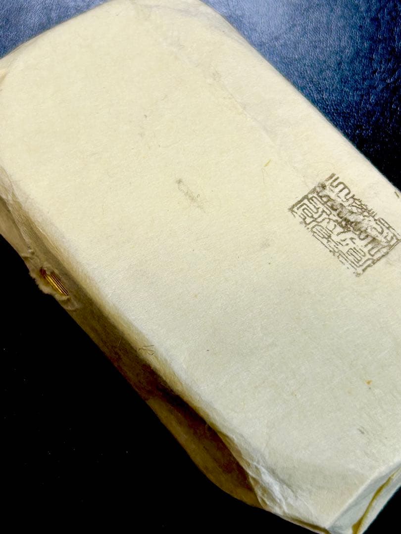 天保五両判包 百両包 保字小判 重さ約492.66g