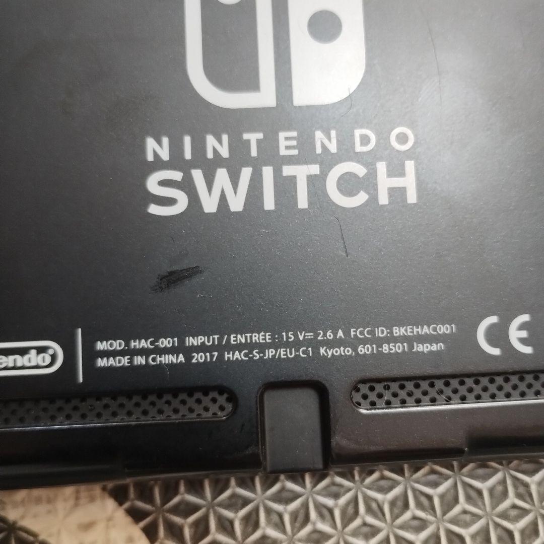 Nintendo Switch 本体 HAC-001　２０１７年製