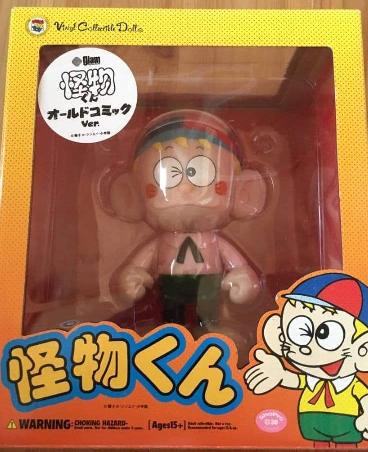 怪物くんフィギュア。