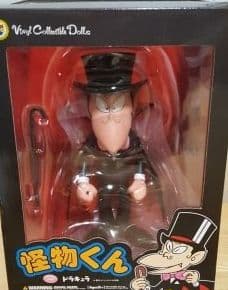 怪物くんフィギュア。