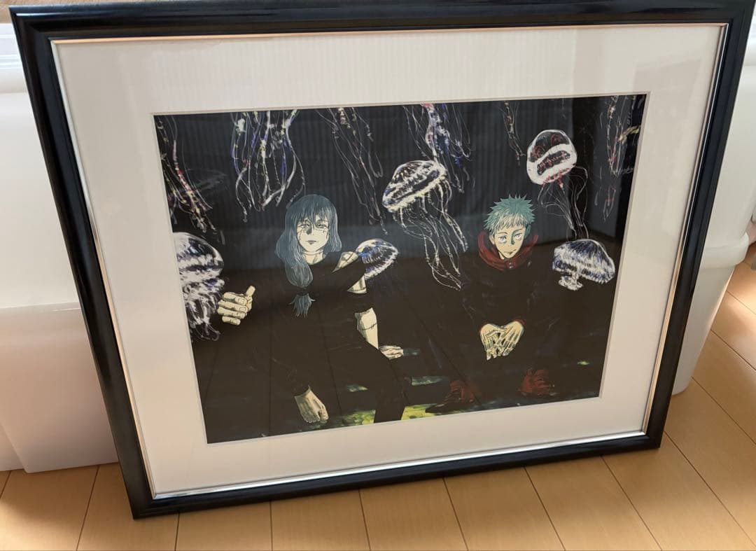 呪術廻戦 高級複製原画