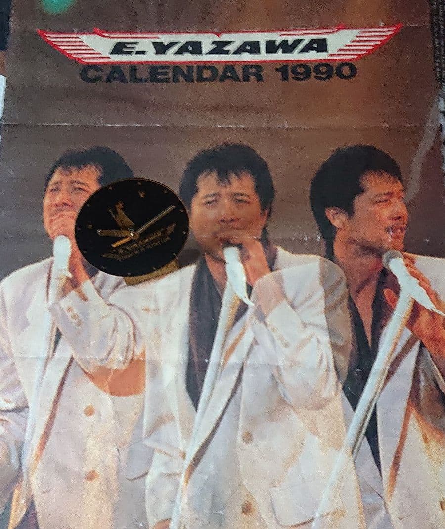 矢沢永吉 It's only YAZAWA 88年シルエット 置き 時計