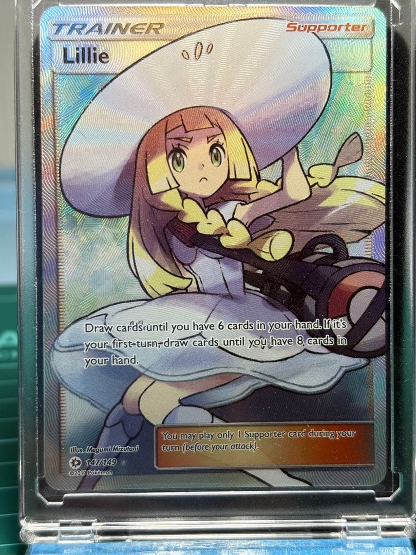 リーリエ SR SM1M コレクションムーン 066/060、英語版、海外正規品