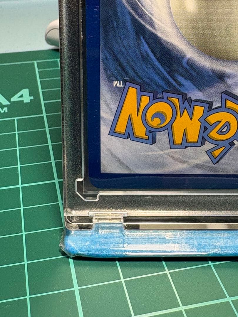 リーリエ SR SM1M コレクションムーン 066/060、英語版、海外正規品