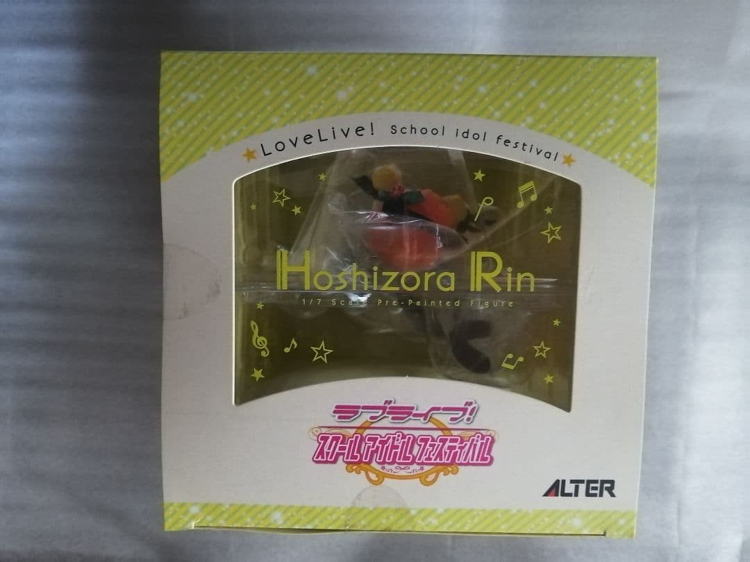 アルター ラブライブ　星空凛　星空　凛　フィギュア　alter