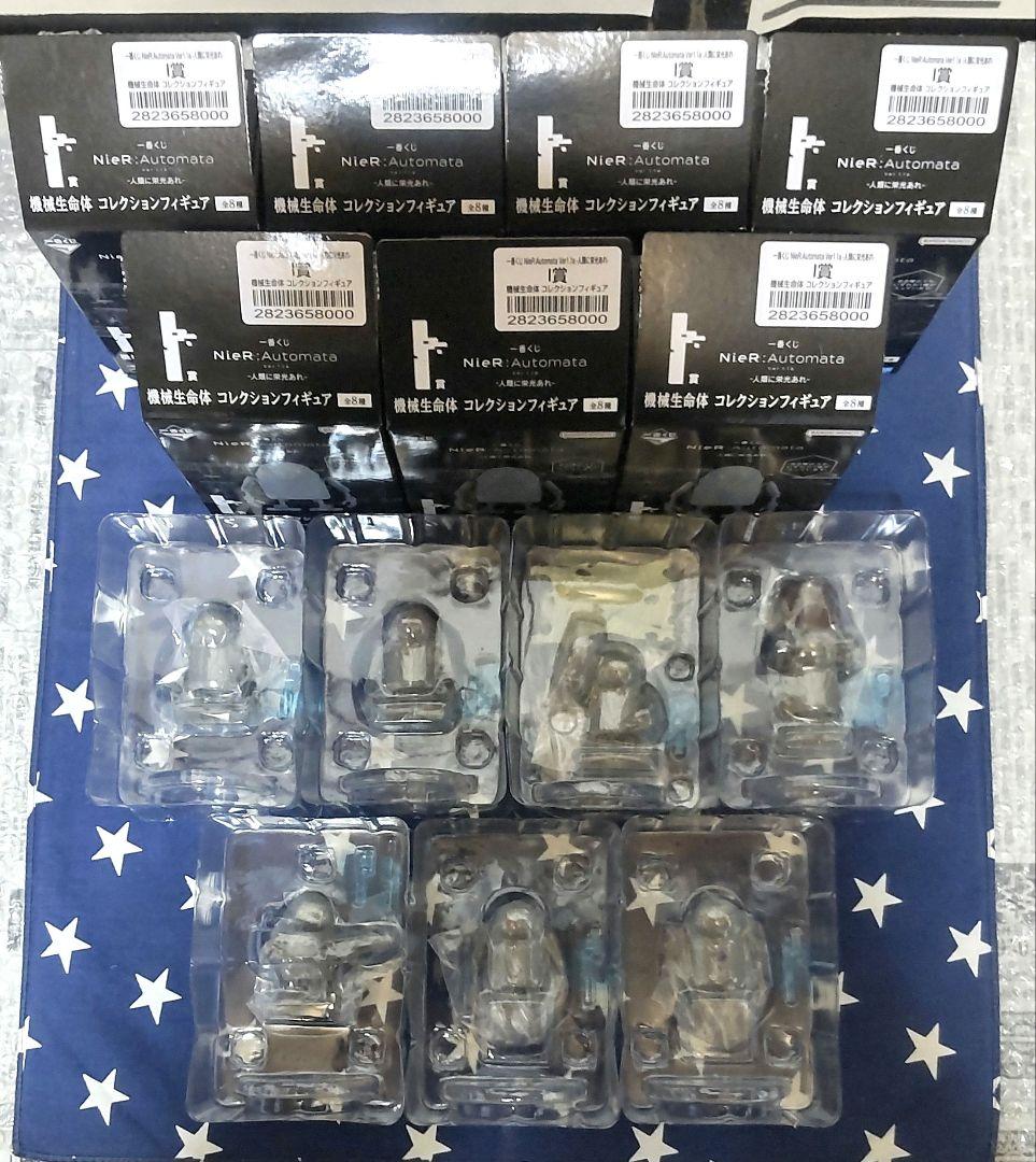 一番くじ NieR:Automata Ver1.1a〜人類に栄光あれ〜セミコンプ