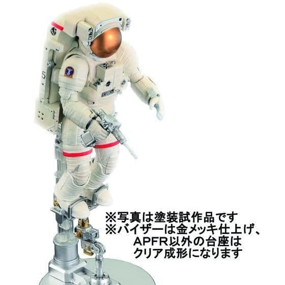 け*神様 【激レア！】バンダイプラモデル ISS船外活動用宇宙服 1/10
