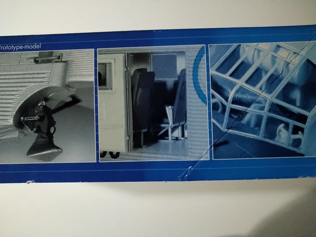 飛行機　レベル　プラモデル　ｊｕｎｋｅｒｓ　Ｊｕ　５２/３m　エアラインＶｅｒｓ