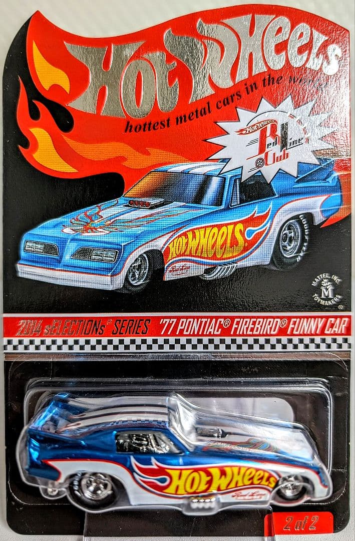 ホットウィール RLC 77PONTIAC FIREBIRD FUNNY CAR
