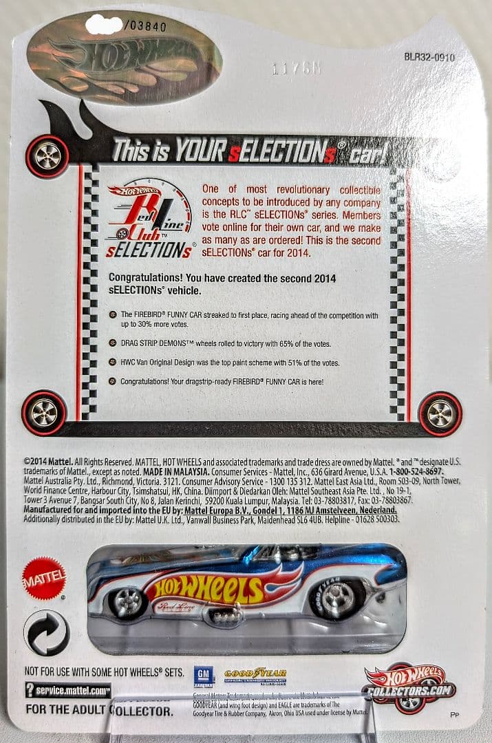 ホットウィール RLC 77PONTIAC FIREBIRD FUNNY CAR