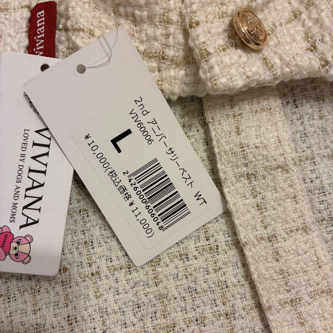 Viviana 犬服 Lサイズ ツイード