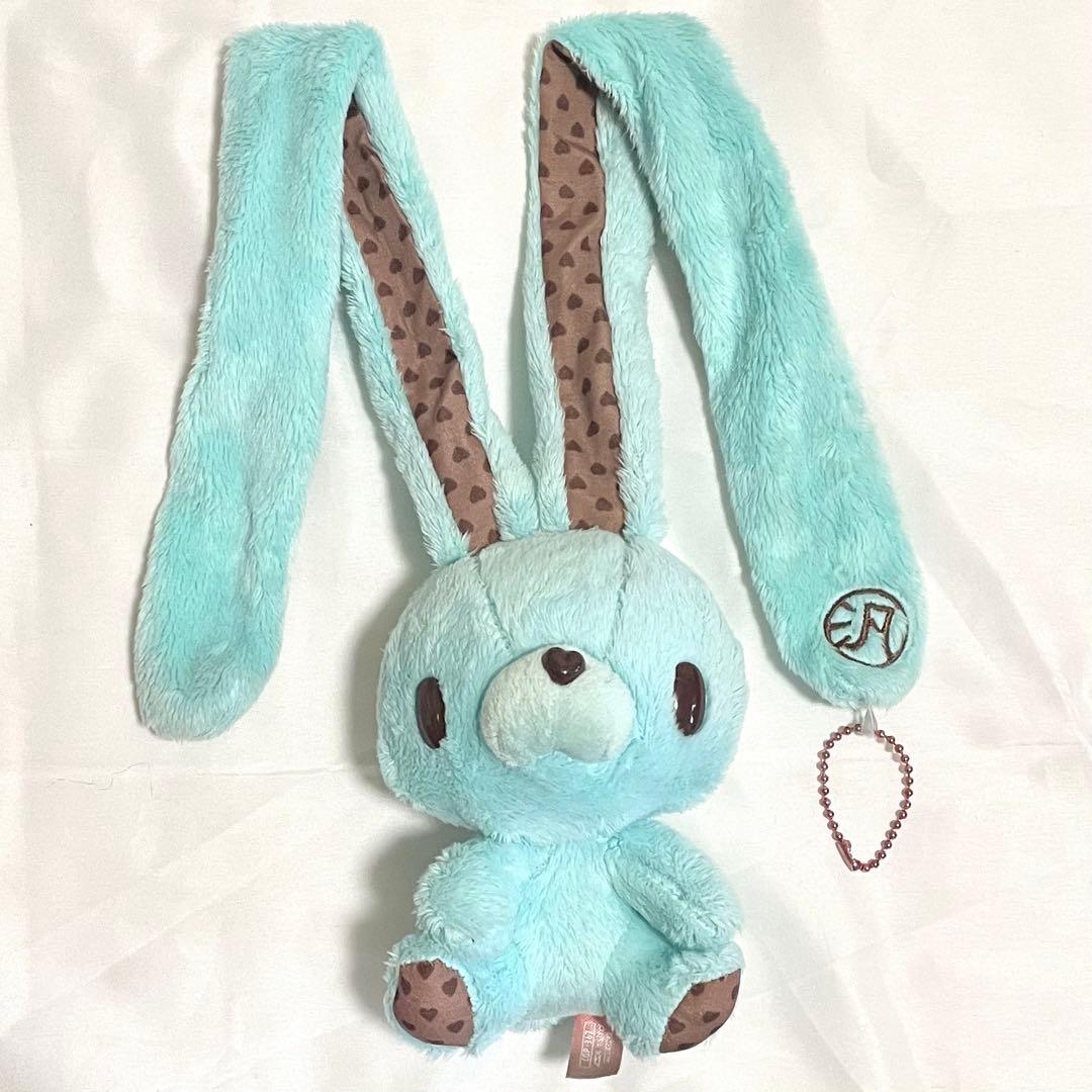 【激レア】汎用うさぎ チョコミントカラー ぬいぐるみストラップ