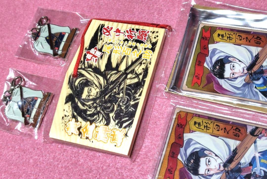 【未使用セット】ゴールデンカムイ 尾形百之助 墨絵 絵馬 ステータスカード