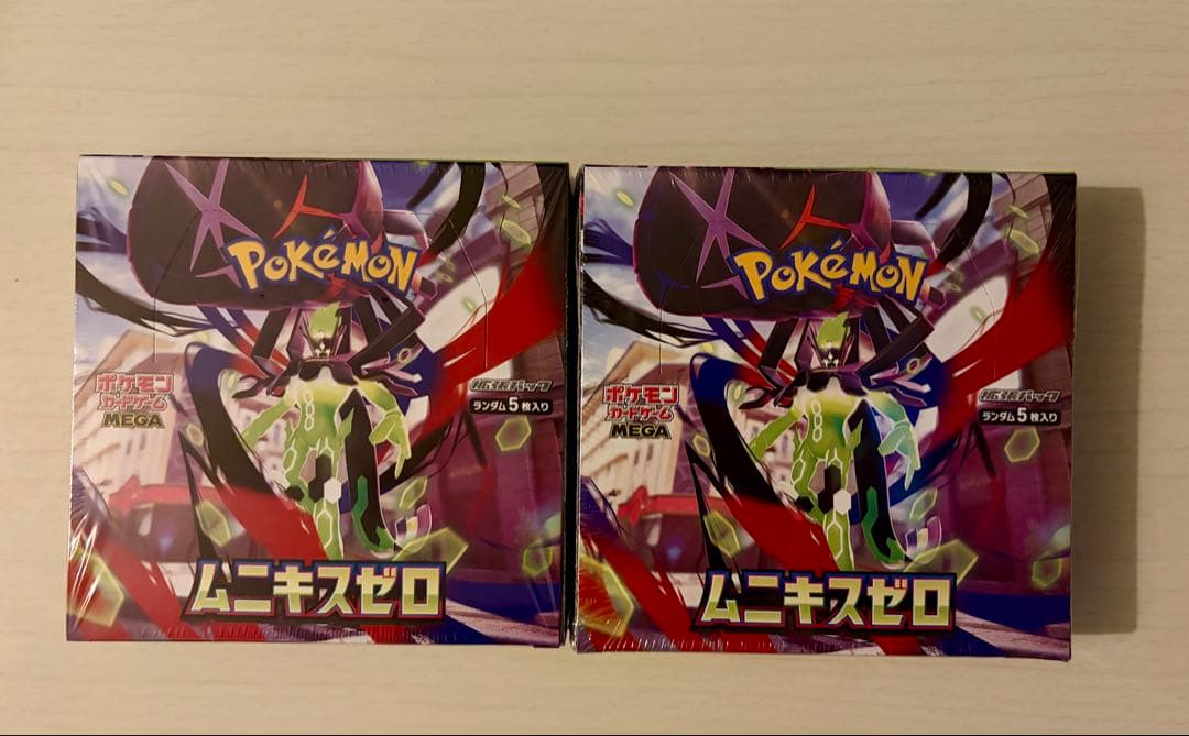 ムニキスゼロ 2box 未開封シュリンク付き