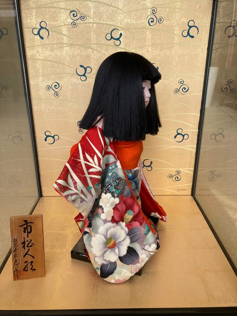 松乾齋東光作 市松人形