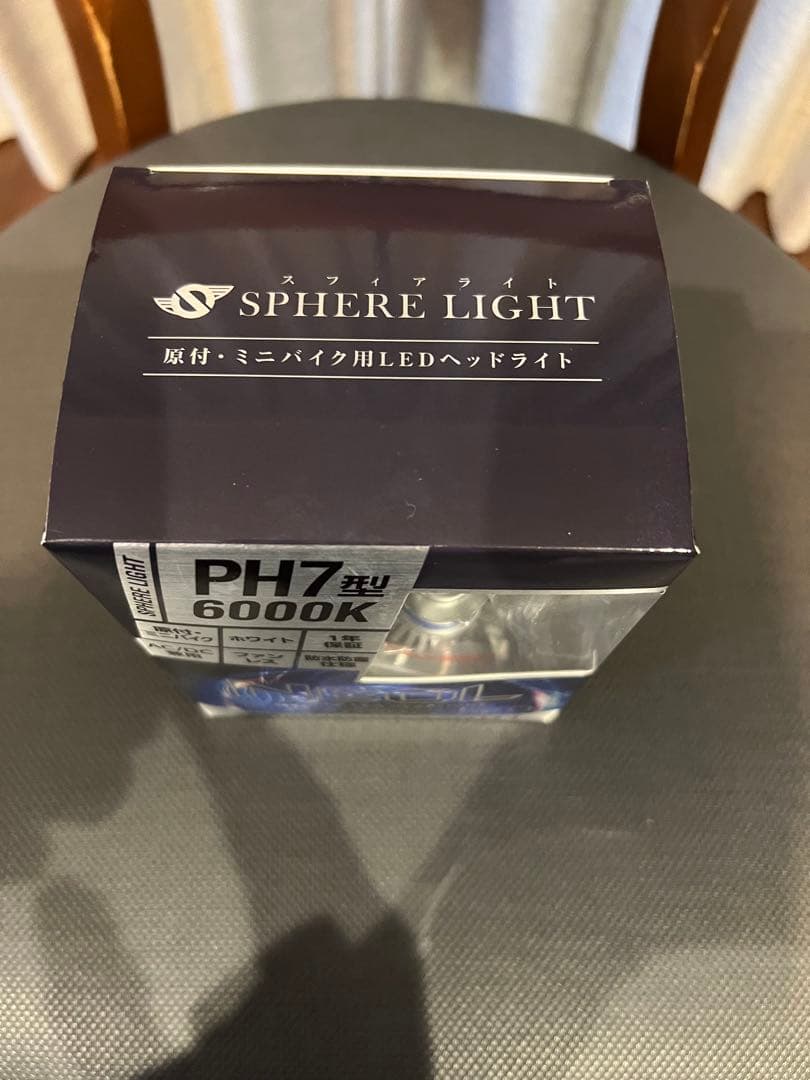 PH7型 6000K ミニバイク用LEDヘッドライト