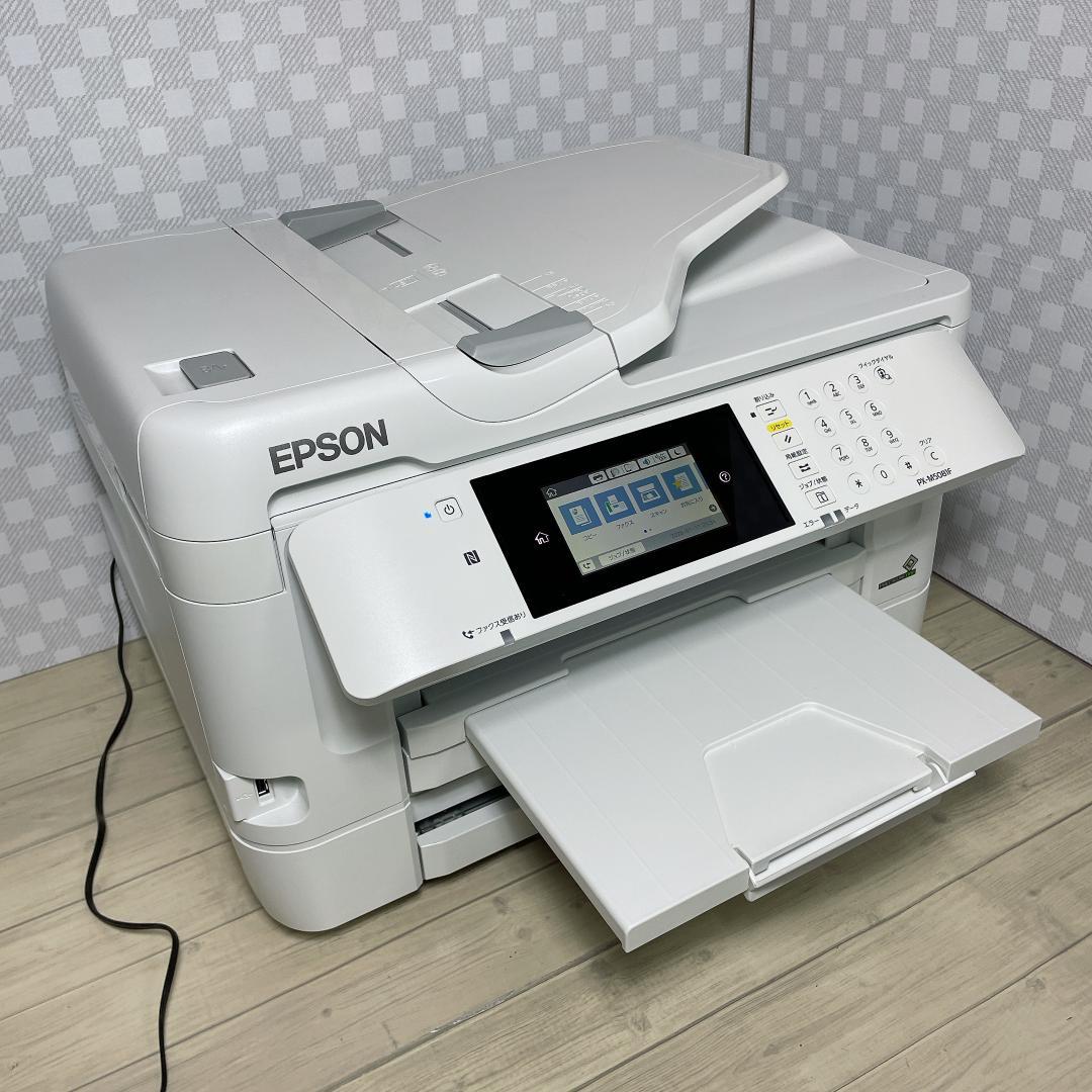 【A3対応】EPSON インクジェット ビジネスプリンター「PX-M5081F」