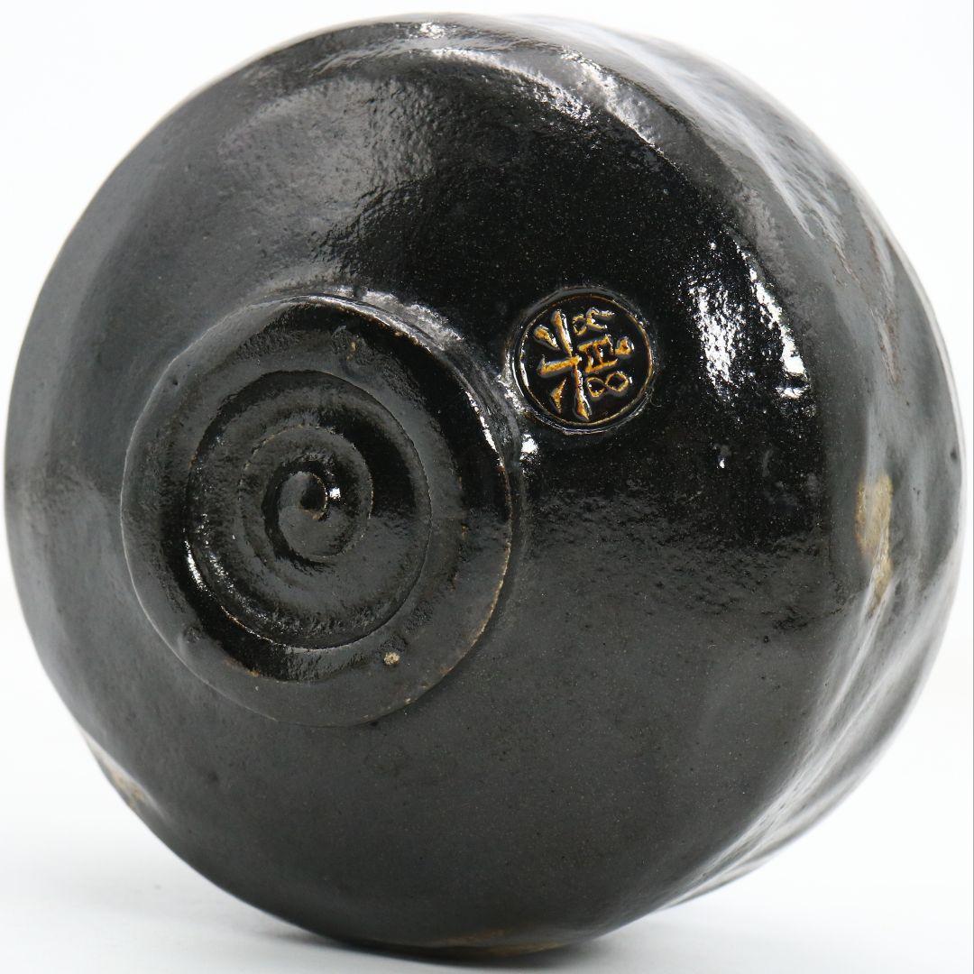十二代 楽吉左衛門 弘入作 黒茶碗 表千家十四代 而妙斎書付　SX967