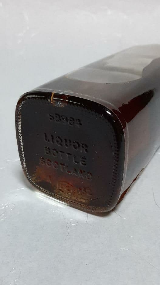 ジョニーウォーカーブラックラベル　エクストラスペシャル