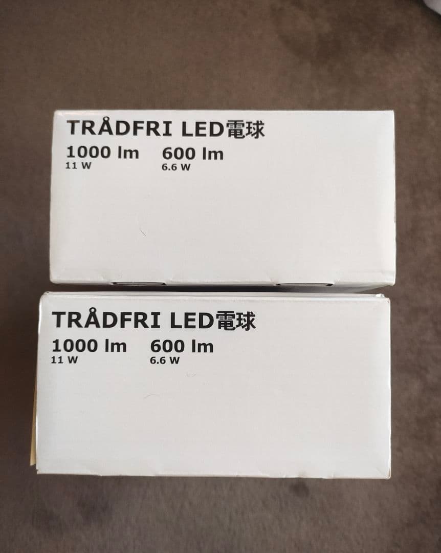 IKEA イケア TRÅDFRI トロードフリ ゲートウェイキット