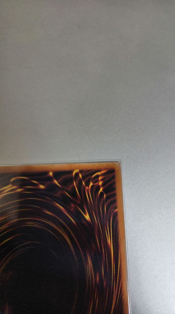 遊戯王　白き竜の落胤　プリズマティックシークレットレア 日版