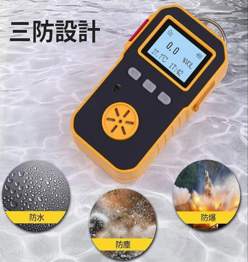 なっちん⭐断捨離開始！専用 ペット用 酸素室セット M酸素濃縮器・酸素測定器３点