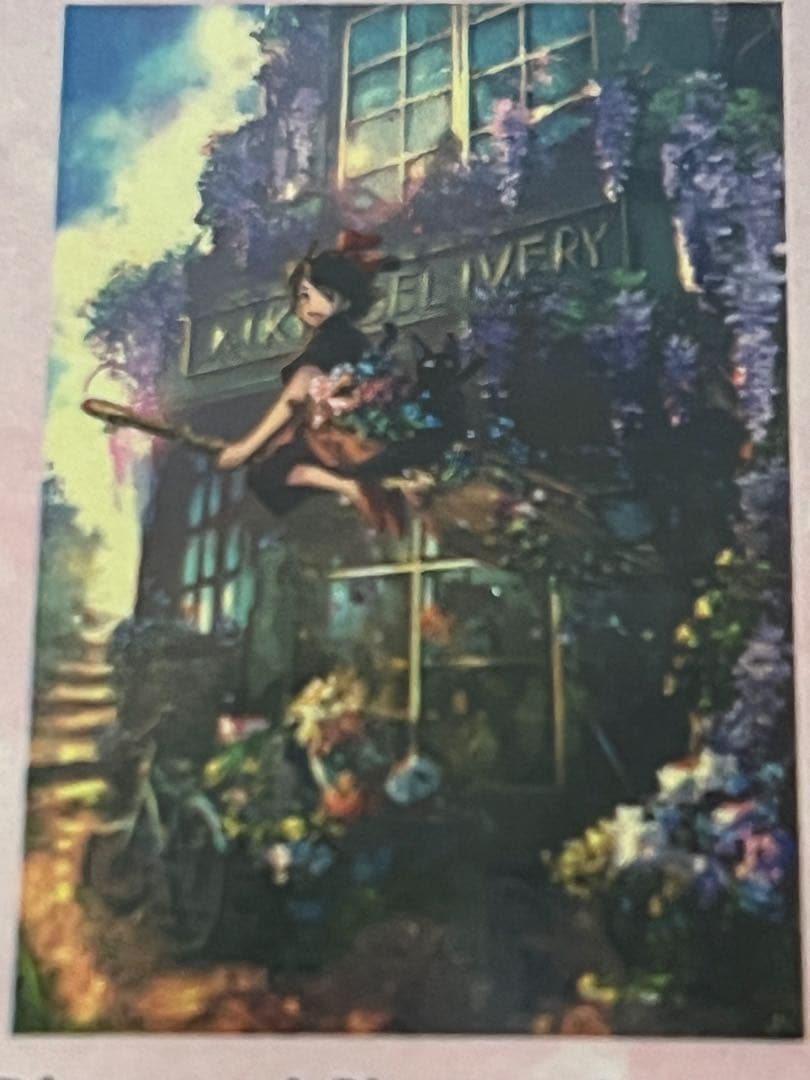 ダイヤモンドアートクラブ魔女の宅急便Flower DeliveryYuumei