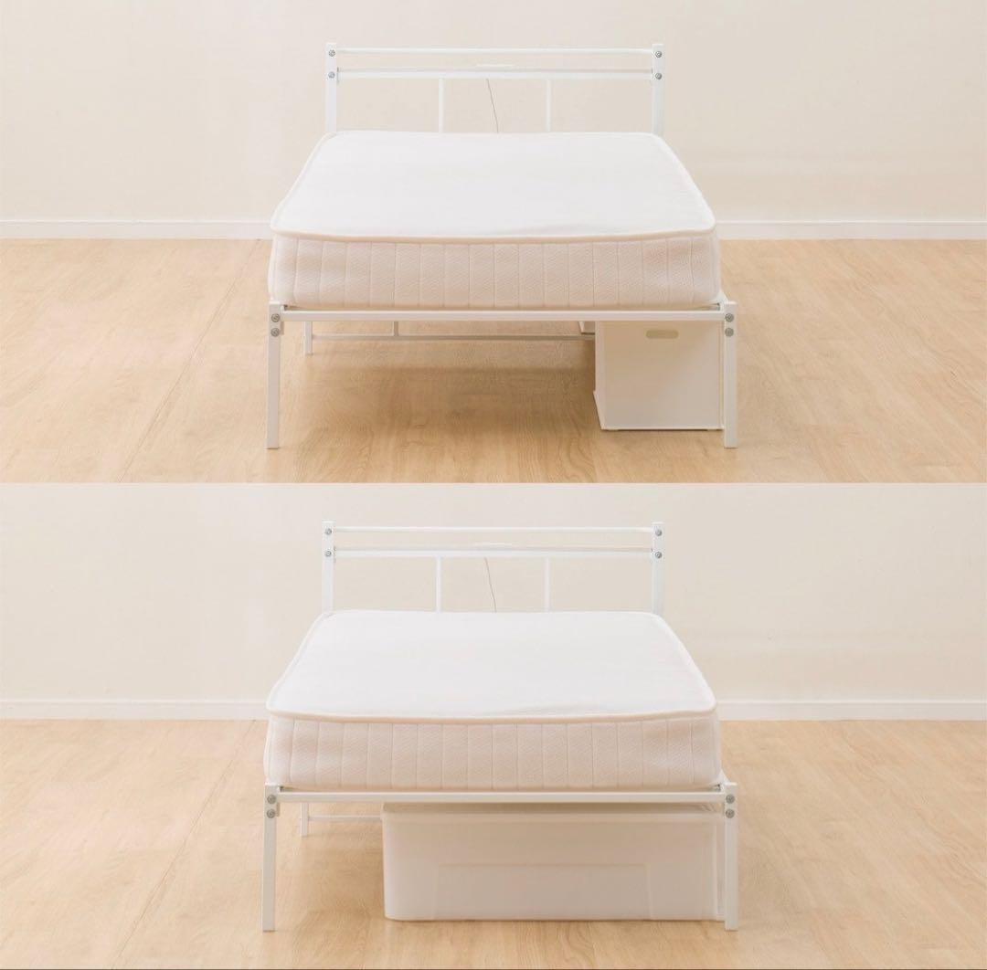 シングルパイプベッド (パジーナC-STN)