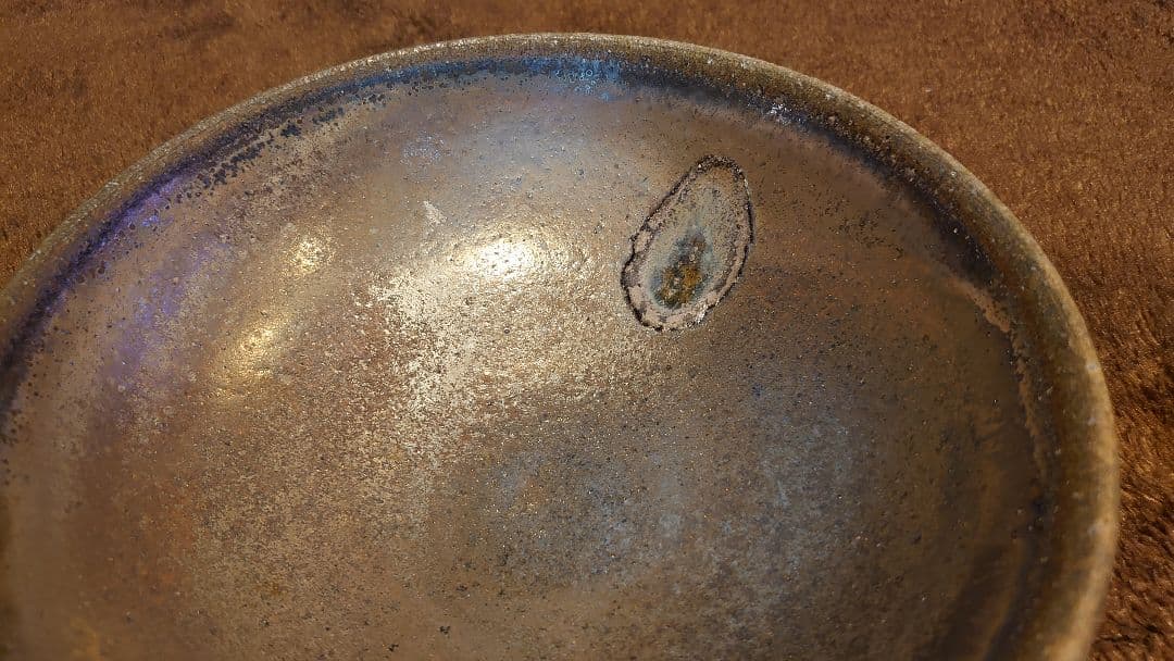 古越前　越前焼　窯焼　灰釉　天目　蔵出し　１客