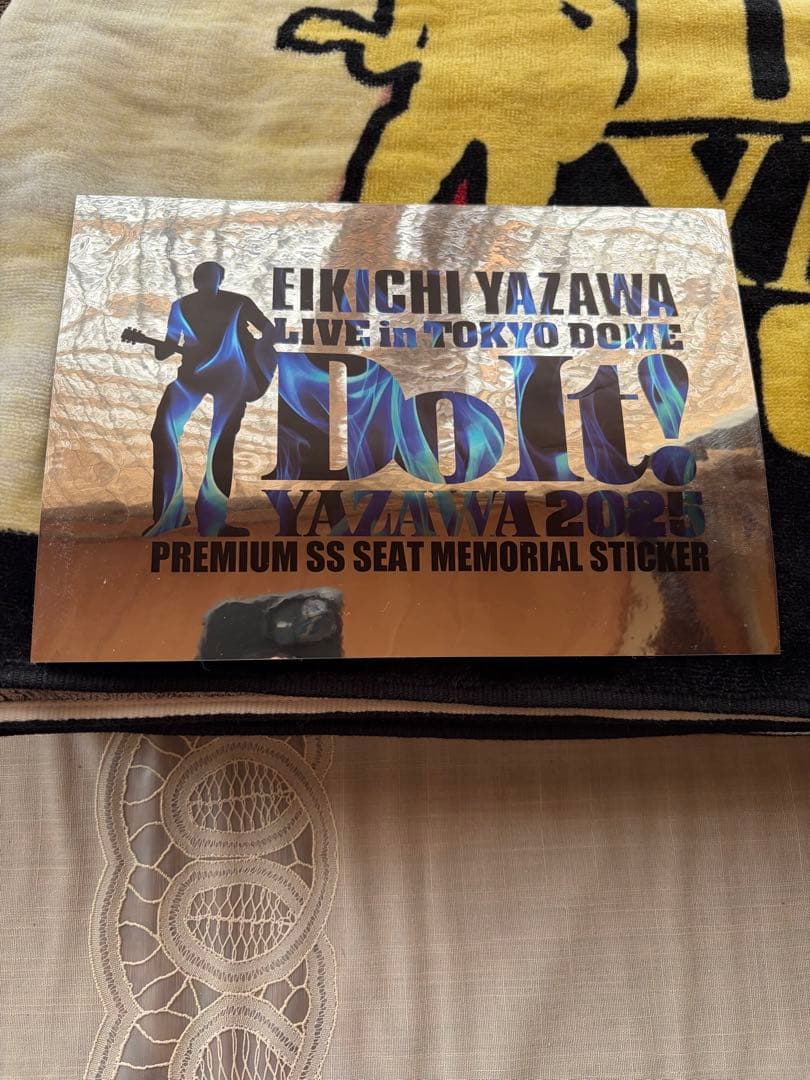 U*U様 矢沢永吉SBT 東京ドームPSS席限定ピンバッジ&ステッカー金テープ付