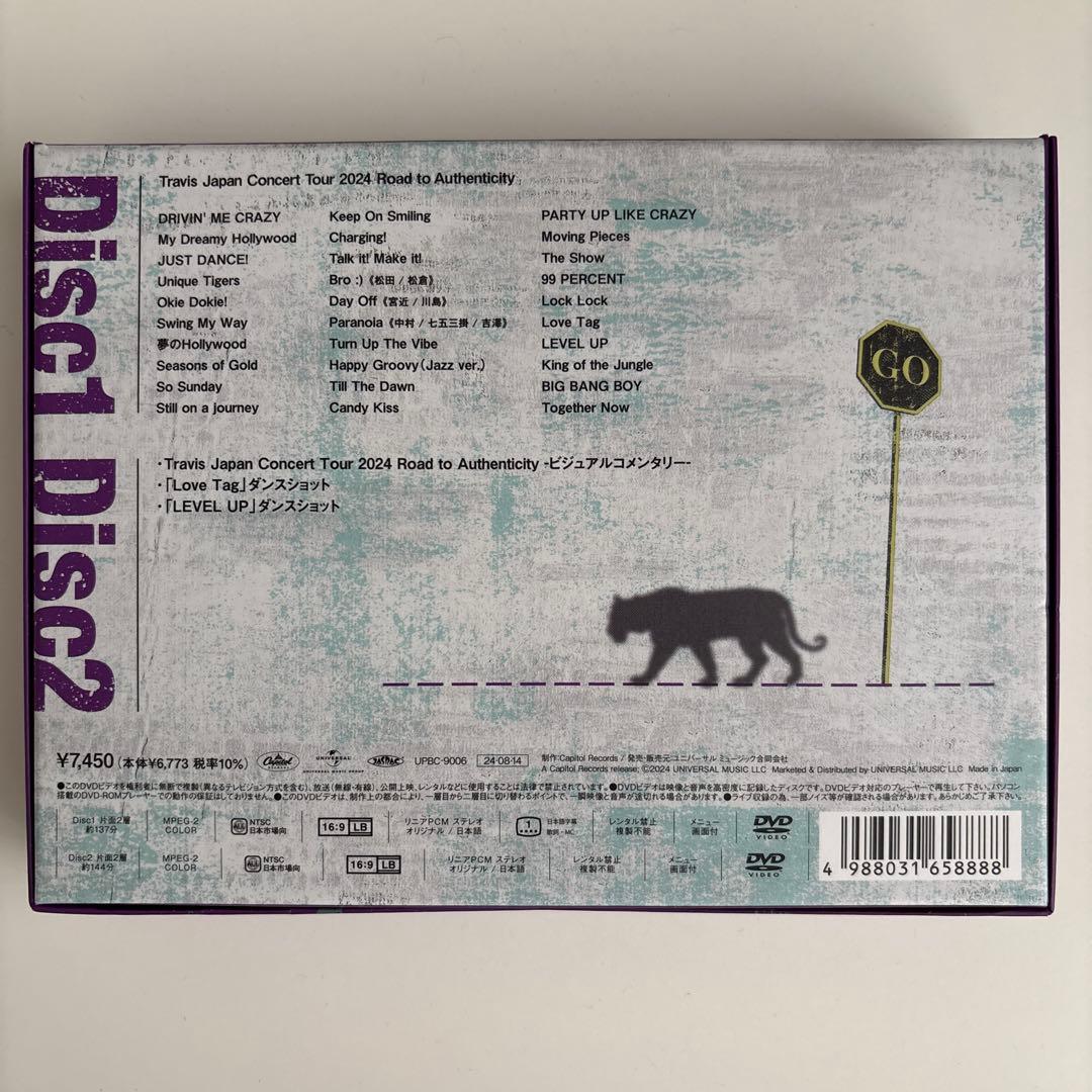 トラジャ Road to Authenticity 完全限定盤 DVD